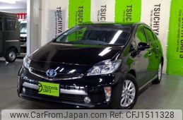 toyota prius 2014 CFJ1511328