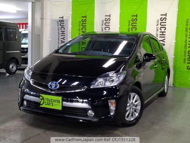 toyota prius 2014 CFJ1511328 image 1