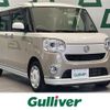 daihatsu move-canbus 2020 -DAIHATSU--Move Canbus 5BA-LA800S--LA800S-0212934---DAIHATSU--Move Canbus 5BA-LA800S--LA800S-0212934- image 1