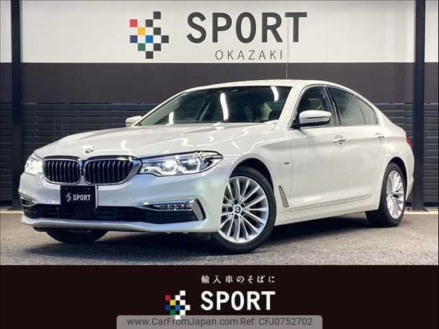 bmw 5-series 2017 quick_quick_LDA-JC20_WBAJC32060WA06442 image 1