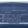 suzuki wagon-r 2013 -SUZUKI--Wagon R DBA-MH34S--MH34S-937965---SUZUKI--Wagon R DBA-MH34S--MH34S-937965- image 5