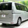 nissan serena 2013 -NISSAN--Serena DAA-HC26--HC26-073603---NISSAN--Serena DAA-HC26--HC26-073603- image 19