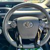 toyota aqua 2014 quick_quick_DAA-NHP10_NHP10-2390681 image 17