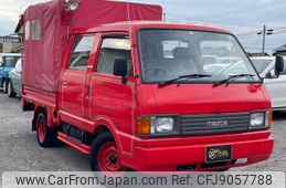 mazda mazda-others 1997 CFJ9057788