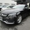 mercedes-benz c-class 2016 quick_quick_RBA-205042_WDD2050421R107819 image 1