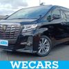 toyota alphard 2017 quick_quick_DBA-AGH30W_AGH30-0147519 image 1