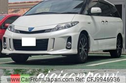 toyota estima-hybrid 2014 -TOYOTA 【土浦 334ﾓ214】--Estima Hybrid AHR20W--7082719---TOYOTA 【土浦 334ﾓ214】--Estima Hybrid AHR20W--7082719-