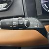 mitsubishi outlander-phev 2024 CFJ1828918 image 7