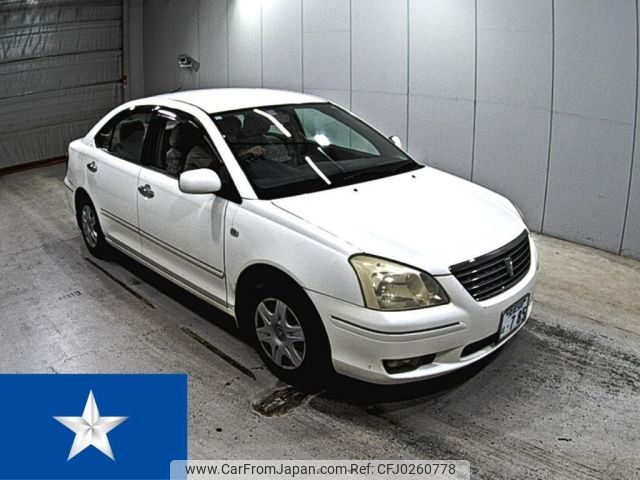 toyota premio 2003 -TOYOTA 【愛媛 500は0785】--Premio NZT240--NZT240-5010814---TOYOTA 【愛媛 500は0785】--Premio NZT240--NZT240-5010814- image 1