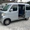 toyota pixis-van 2015 -TOYOTA--Pixis Van S321M--0012017---TOYOTA--Pixis Van S321M--0012017- image 12