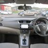 nissan sylphy 2016 504749-RAOID:13045 image 13