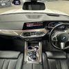 bmw x5 2019 quick_quick_3DA-CV30S_WBACV62040LM98973 image 2