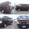 nissan nv350-caravan-van 2015 quick_quick_VW6E26_VW6E26-012618 image 2