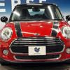 mini mini-others 2017 -BMW--BMW Mini LDA-XT15--WMWXT320702G57788---BMW--BMW Mini LDA-XT15--WMWXT320702G57788- image 16