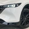 mazda cx-5 2023 CFJ1795708 image 12