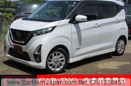 nissan dayz 2020 quick_quick_B44W_B44W-0034305