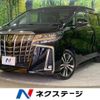 toyota alphard 2023 -TOYOTA--Alphard 3BA-AGH30W--AGH30-0451591---TOYOTA--Alphard 3BA-AGH30W--AGH30-0451591- image 1