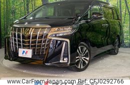 toyota alphard 2023 -TOYOTA--Alphard 3BA-AGH30W--AGH30-0451591---TOYOTA--Alphard 3BA-AGH30W--AGH30-0451591-