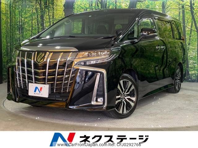 toyota alphard 2023 -TOYOTA--Alphard 3BA-AGH30W--AGH30-0451591---TOYOTA--Alphard 3BA-AGH30W--AGH30-0451591- image 1