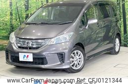 honda freed 2013 -HONDA--Freed DAA-GP3--GP3-3006623---HONDA--Freed DAA-GP3--GP3-3006623-