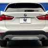 bmw x1 2016 CFJ1528461 image 17