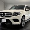 mercedes-benz gls-class 2017 CFJ1869508 image 1