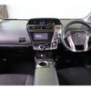 toyota prius-α 2015 -TOYOTA--Prius α DAA-ZVW41W--ZVW41-3391165---TOYOTA--Prius α DAA-ZVW41W--ZVW41-3391165- image 6