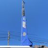 isuzu forward 2007 CFJ1470910 image 8