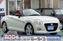 daihatsu copen 2022 GOO_JP_700060017330250303014