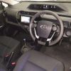 toyota aqua 2020 CFJ1865730 image 4