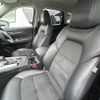 mazda cx-5 2022 CFJ1845478 image 12