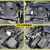 toyota crown 2016 -TOYOTA--Crown DBA-ARS210--ARS210-6005094---TOYOTA--Crown DBA-ARS210--ARS210-6005094- image 5