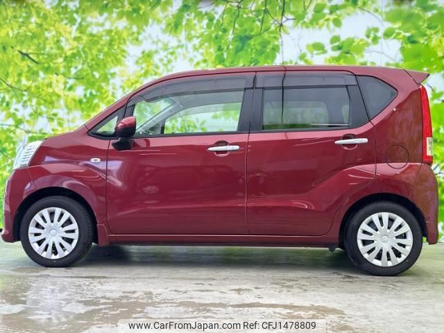 daihatsu move 2018 CFJ1478809 image 2