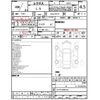 lexus ls 2018 -LEXUS--Lexus LS DAA-GVF55--GVF55-6002545---LEXUS--Lexus LS DAA-GVF55--GVF55-6002545- image 3