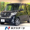 nissan dayz-roox 2017 -NISSAN--DAYZ Roox DBA-B21A--B21A-0357903---NISSAN--DAYZ Roox DBA-B21A--B21A-0357903- image 1