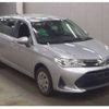 toyota corolla-fielder 2018 -TOYOTA--Corolla Fielder DBA-NZE164G--NZE164G-7066626---TOYOTA--Corolla Fielder DBA-NZE164G--NZE164G-7066626- image 1