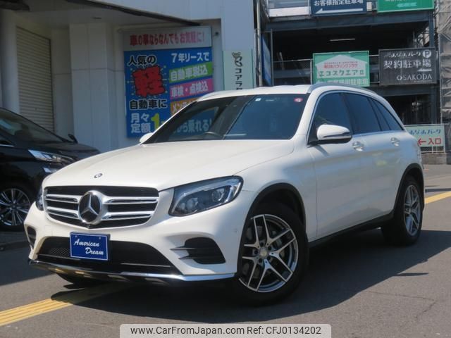 mercedes-benz glc-class 2016 -MERCEDES-BENZ 【名変中 】--Benz GLC 253946C--2F090402---MERCEDES-BENZ 【名変中 】--Benz GLC 253946C--2F090402- image 1