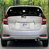 nissan note 2019 -NISSAN--Note DAA-HE12--HE12-267921---NISSAN--Note DAA-HE12--HE12-267921- image 16