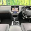 toyota land-cruiser-prado 2023 -TOYOTA--Land Cruiser Prado 3BA-TRJ150W--TRJ150-0172608---TOYOTA--Land Cruiser Prado 3BA-TRJ150W--TRJ150-0172608- image 3