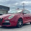 alfa-romeo mito 2013 quick_quick_955143_ZAR9550000X004052 image 1