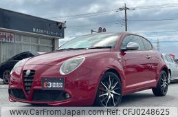 alfa-romeo mito 2013 quick_quick_955143_ZAR9550000X004052