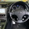 lexus is 2007 -LEXUS--Lexus IS DBA-GSE20--GSE20-2048855---LEXUS--Lexus IS DBA-GSE20--GSE20-2048855- image 19