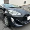 toyota aqua 2015 -TOYOTA 【福岡 504ﾇ8073】--AQUA NHP10--2493057---TOYOTA 【福岡 504ﾇ8073】--AQUA NHP10--2493057- image 1