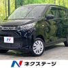 mitsubishi ek-wagon 2019 -MITSUBISHI--ek Wagon 5BA-B36W--B36W-0000316---MITSUBISHI--ek Wagon 5BA-B36W--B36W-0000316- image 1