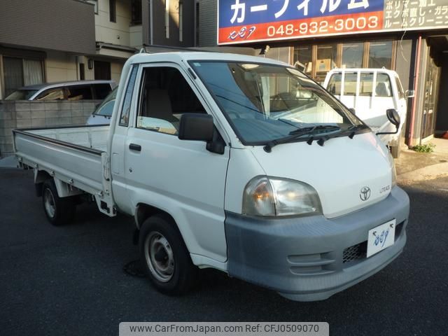 toyota liteace-truck 2005 GOO_NET_EXCHANGE_0540149A30241130W001 image 1