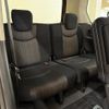 nissan serena 2014 CFJ1662242 image 12