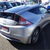 honda cr-z 2011 -HONDA--CR-Z ZF1--ZF1-1102164---HONDA--CR-Z ZF1--ZF1-1102164- image 37