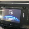 honda stepwagon 2015 -HONDA--Stepwgn DBA-RP3--RP3-1018583---HONDA--Stepwgn DBA-RP3--RP3-1018583- image 4