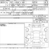 audi a3 2020 -AUDI--Audi A3 8VCXSL-WAUZZZ8V5LA032813---AUDI--Audi A3 8VCXSL-WAUZZZ8V5LA032813- image 3