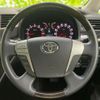 toyota vellfire 2013 quick_quick_DBA-ANH25W_ANH25-8047969 image 15